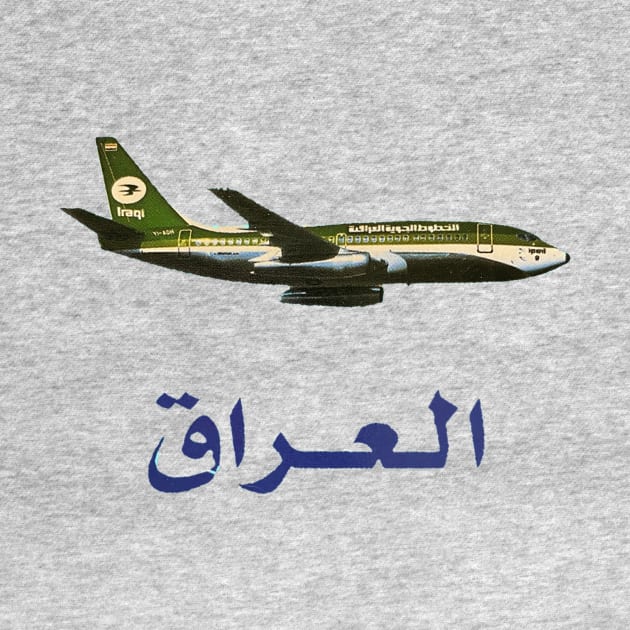 Iraqi Airlines by Limb Store